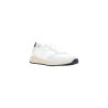 Baskets Homme Aria Blanches - Guess | Sports-Loisirs