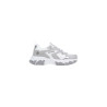 Baskets Femme Guess Grise NOTISS | Sports-Loisirs