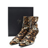 Bottes Femme Léopard Beige - Giuseppe Zanotti | Sports-Loisirs