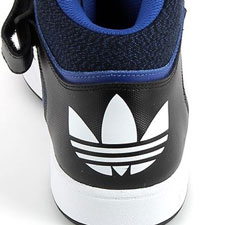 les chaussures adidas