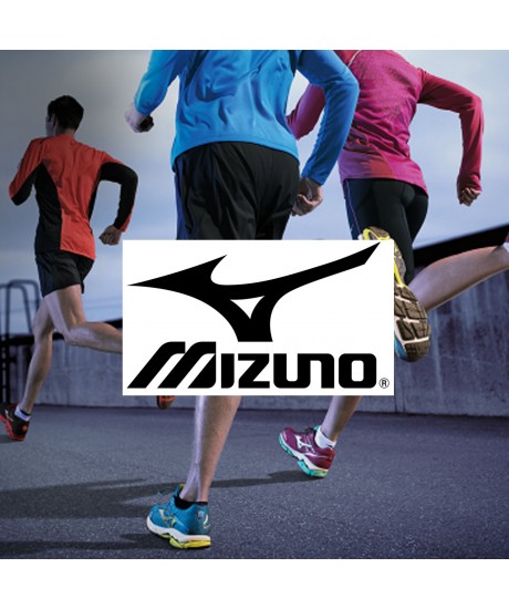 Les tendances running Mizuno 2016